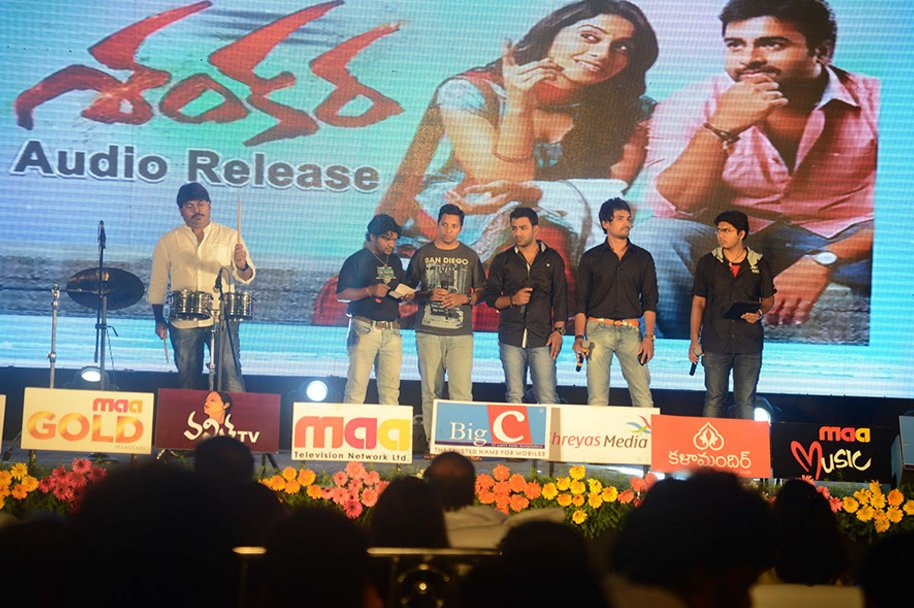 Shankara-Audio-Release